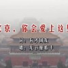 香港6合开奖网站官网直播视频下载