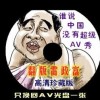 香港6合开奖网站官网202411月28